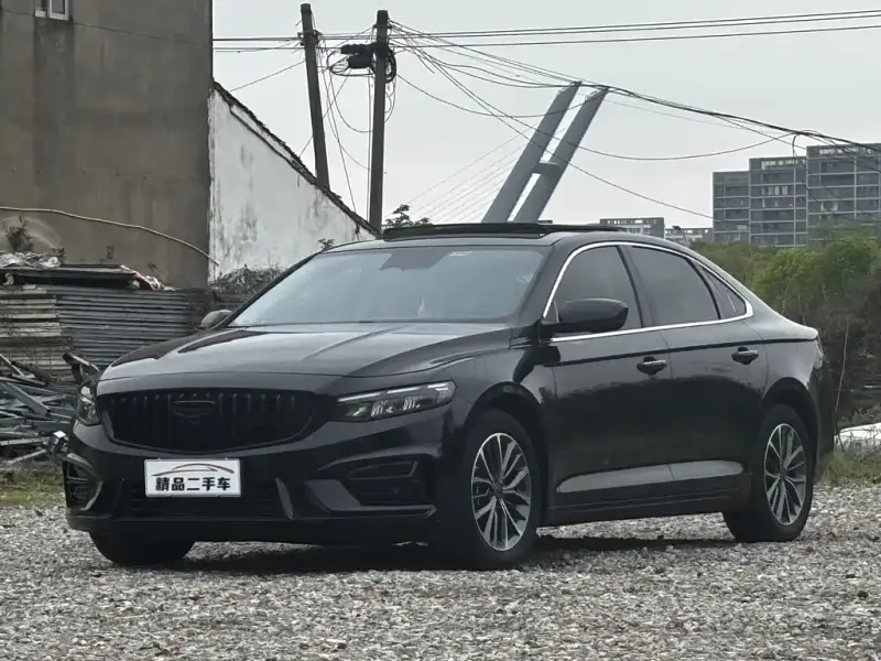 Geely Preface (Xingrui)