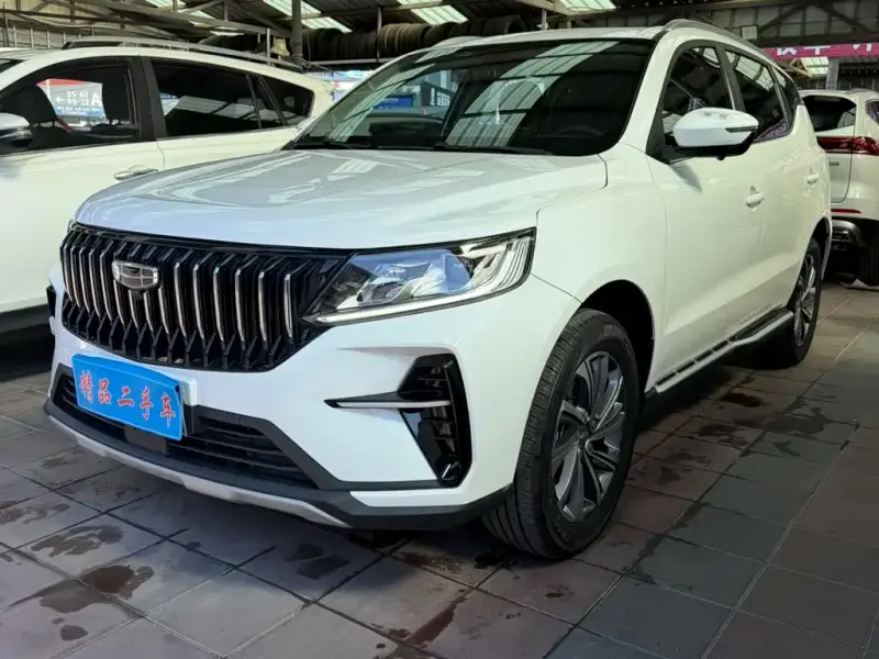 Geely Vision X6