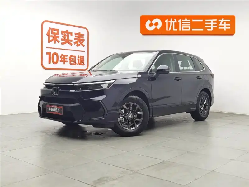 Honda Breeze