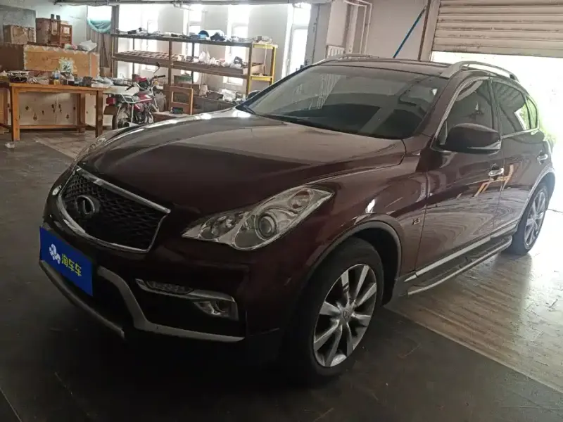 Infiniti QX50