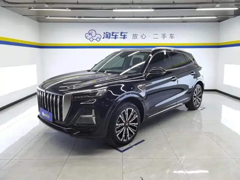 Hongqi HS5