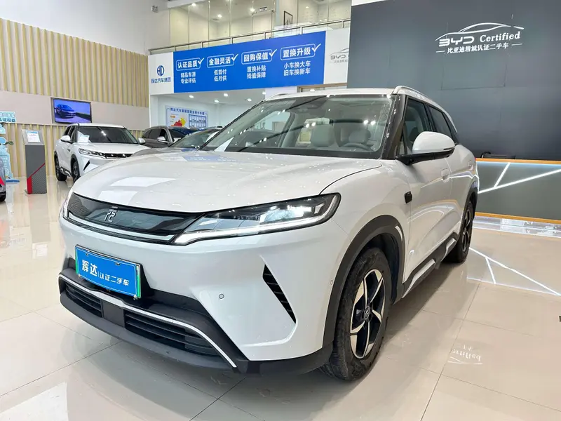 BYD Atto 2 (Yuan UP)
