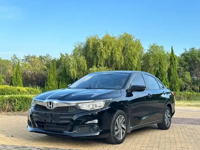 Honda Crider