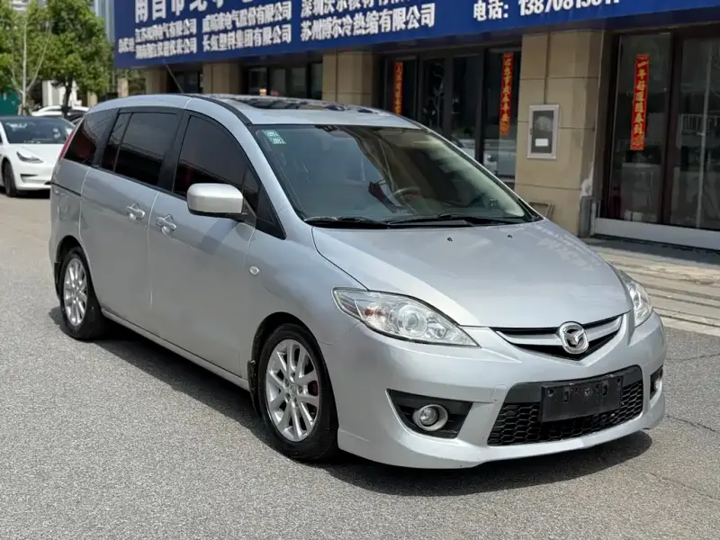 Mazda 5