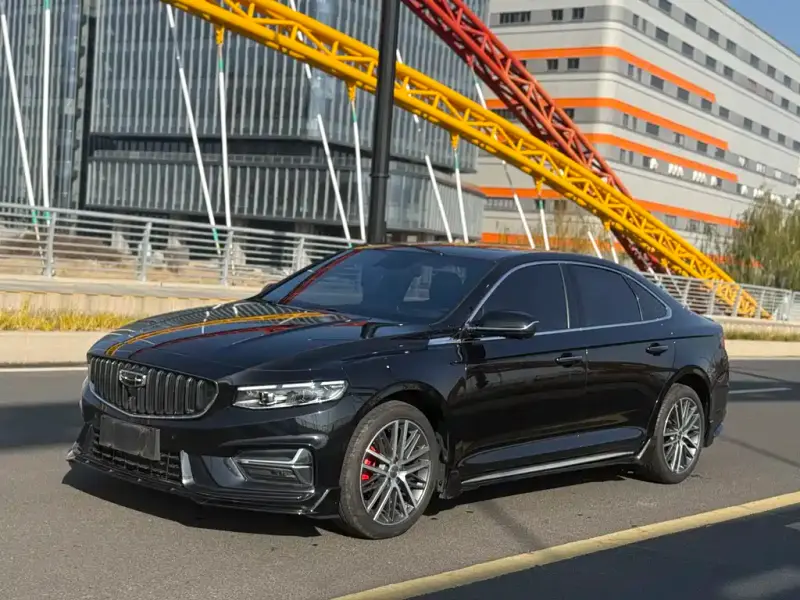 Geely Preface (Xingrui)