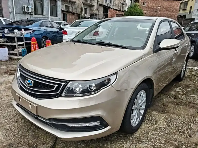 Geely Vision