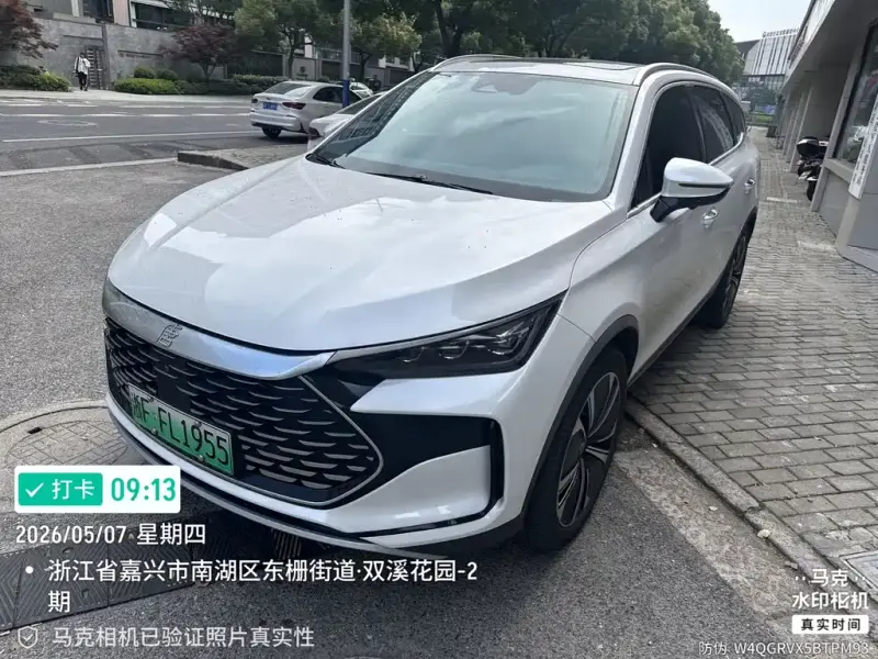 BYD Tang New Energy