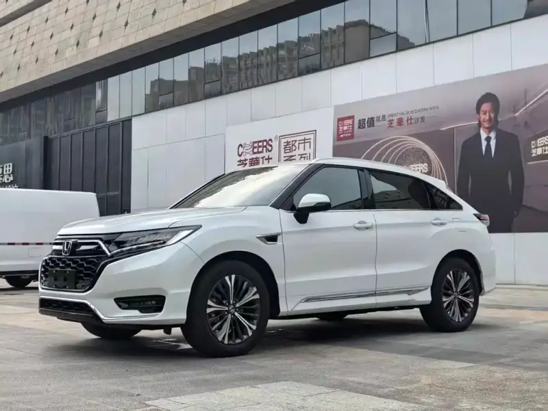Honda UR-V