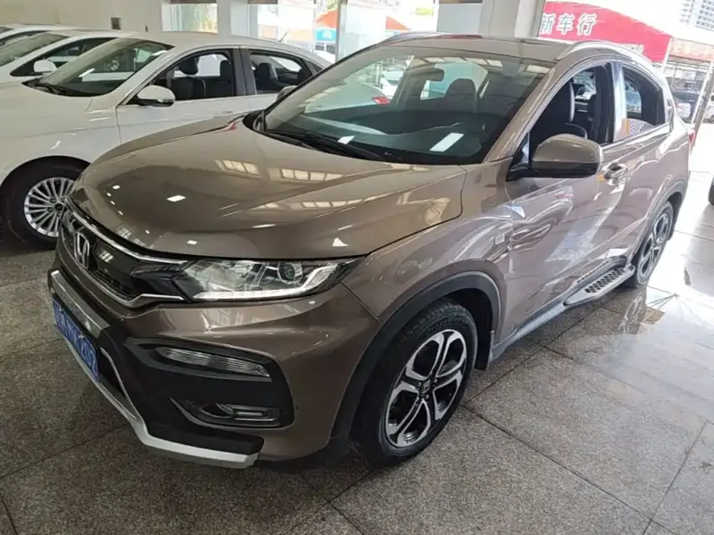 Honda XR-V