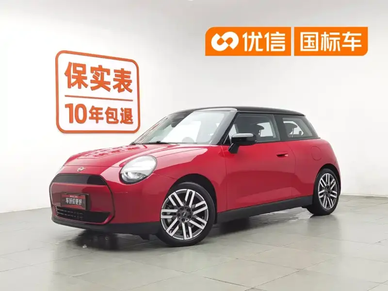 MINI COOPER EV