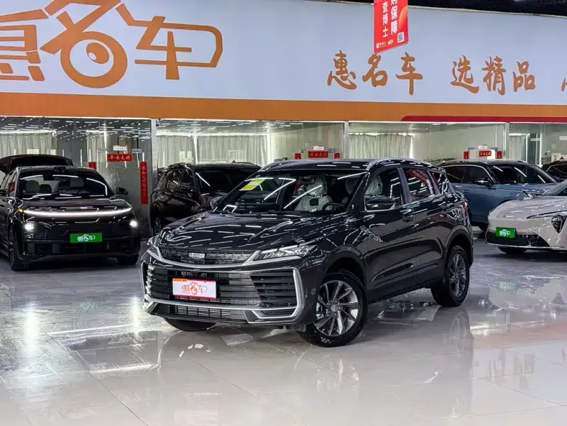 Geely Coolray (Binyue)