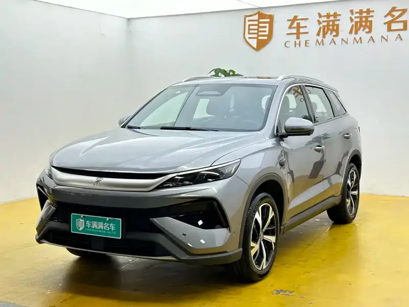 BYD Pro
