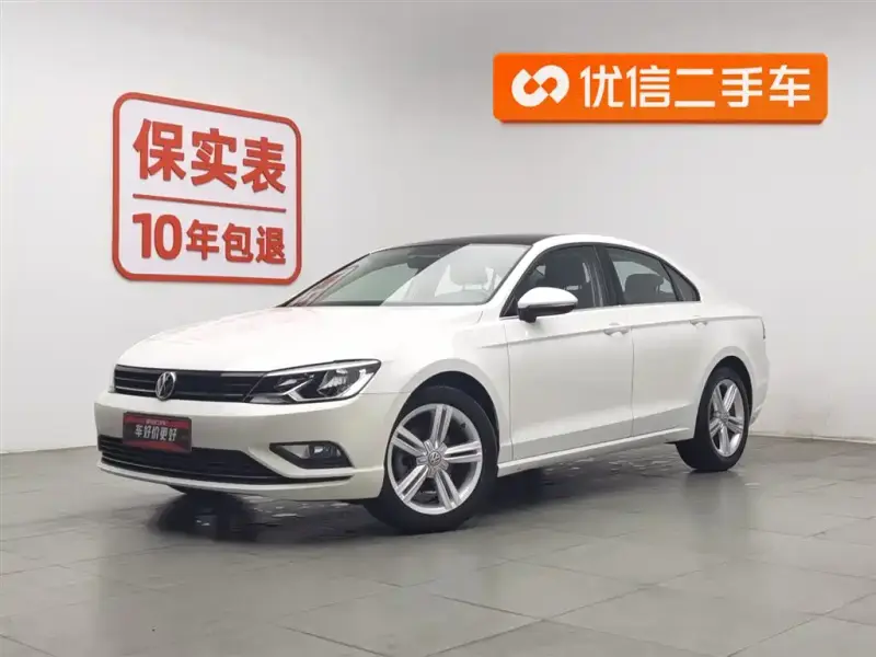 Volkswagen Lamando