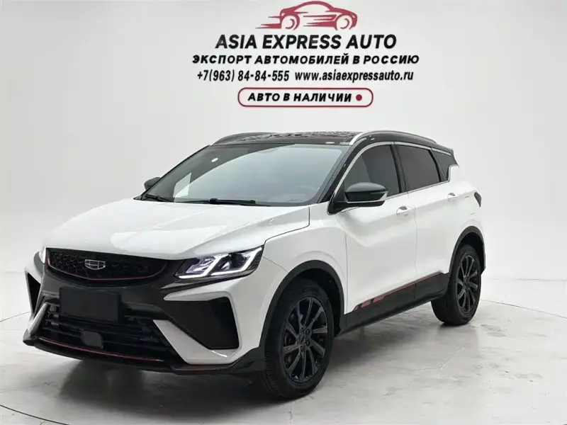 Geely Coolray (Binyue)