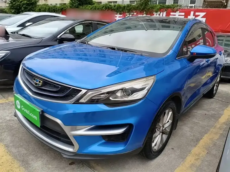 Geely Emgrand GS