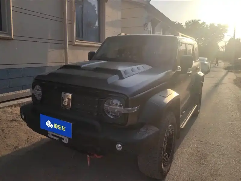 Tank 300