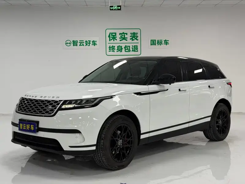 Land Rover Velar