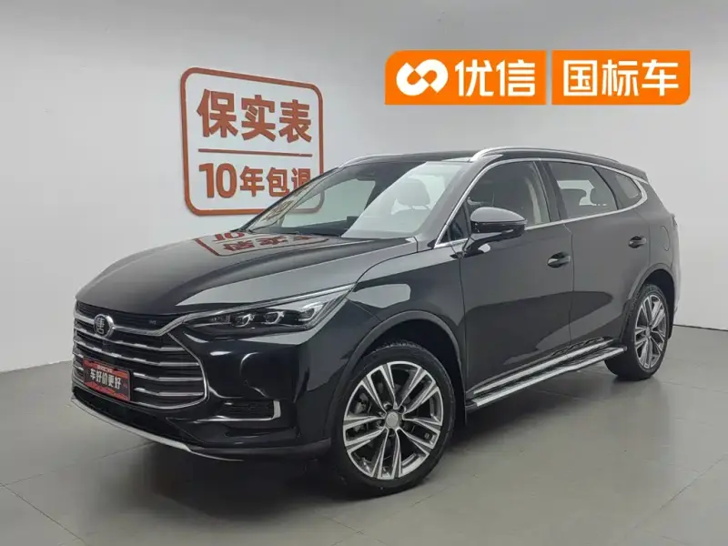 BYD Tang