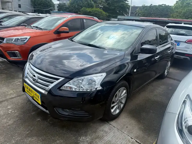 Nissan Sylphy