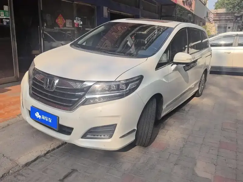 Honda Elysion