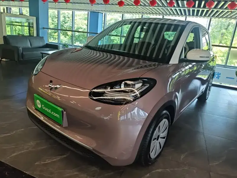 Wuling Bingo