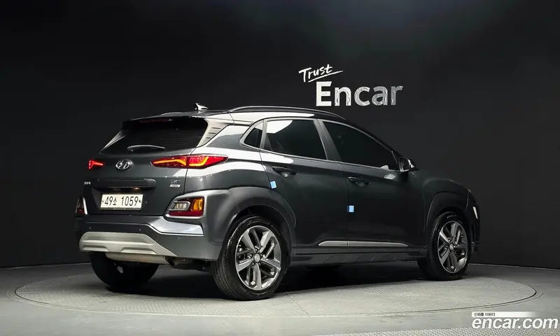 Hyundai Kona