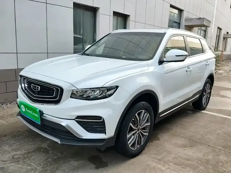 Geely Atlas (Boyue)