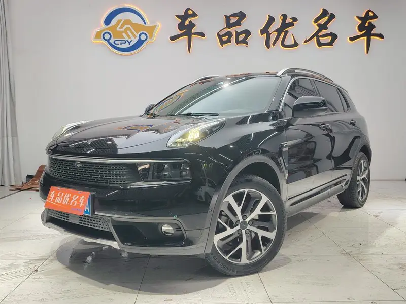 Lynk & Co 01
