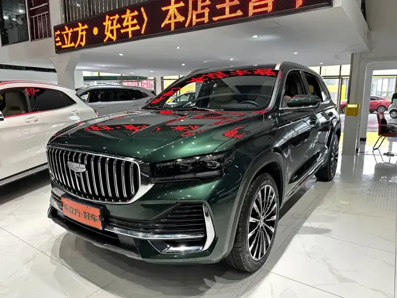 Geely Monjaro (Xingyue L)