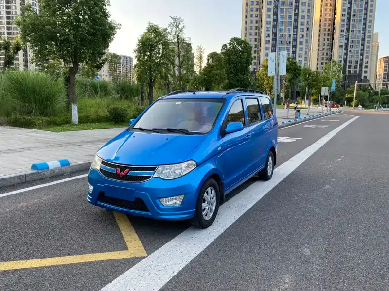 Wuling Hongguang