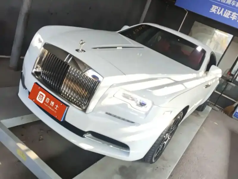 Rolls-Royce Wraith