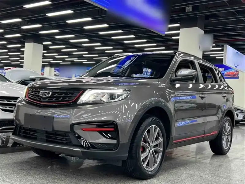Geely Atlas (Boyue)