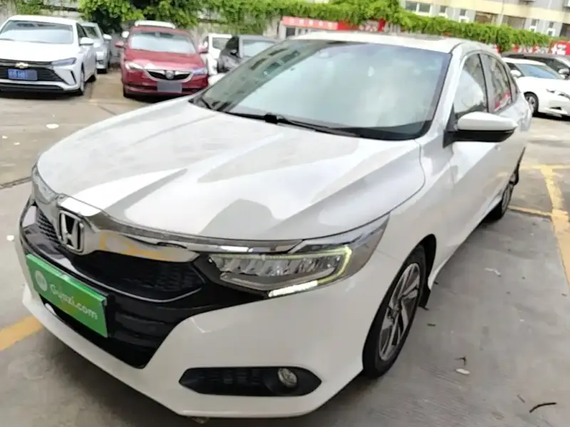 Honda Crider