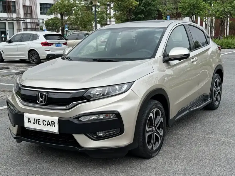 Honda XR-V
