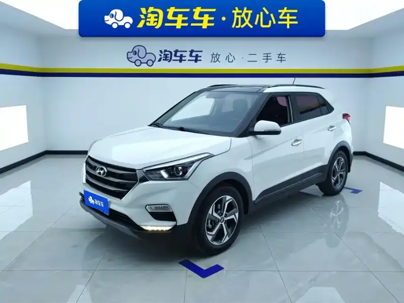 Hyundai ix25