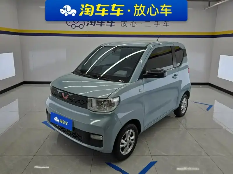 Wuling Hongguang Mini EV (MINIEV)