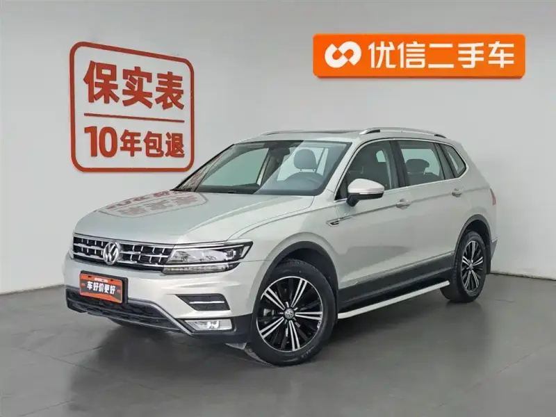 Volkswagen Tiguan L