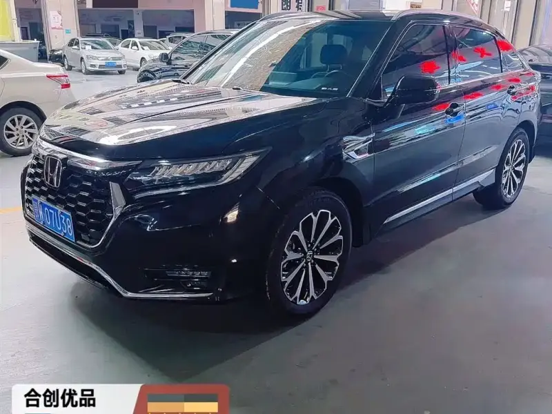 Honda UR-V
