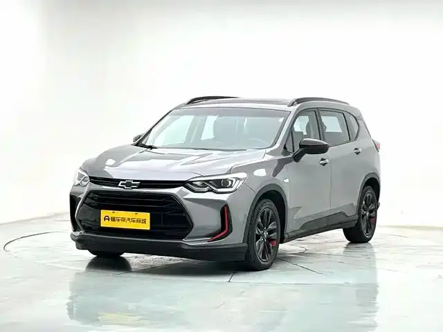 Chevrolet Volando
