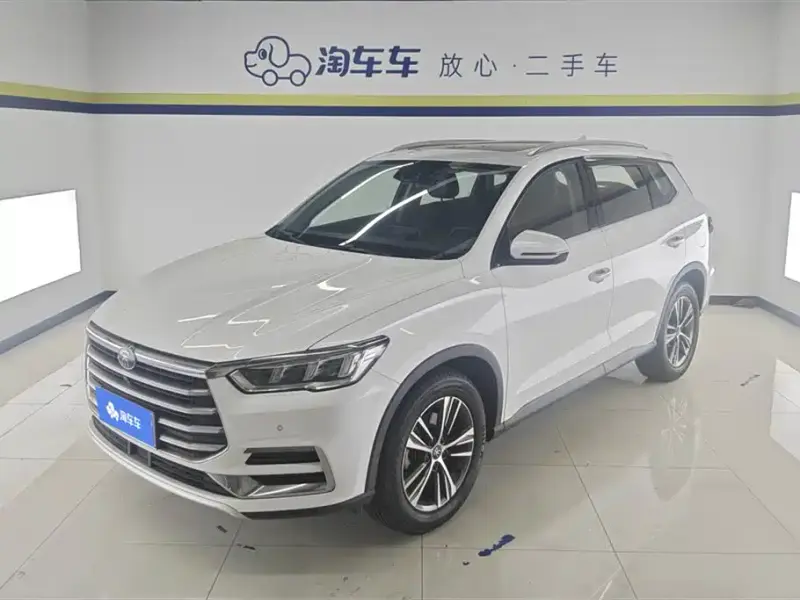 BYD Pro