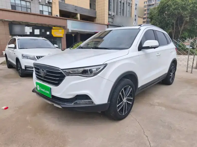 Bestune X40