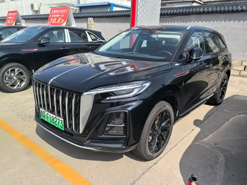 Hongqi HS3 PHEV