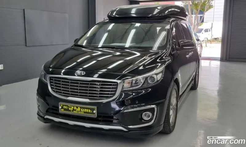 Kia Carnival