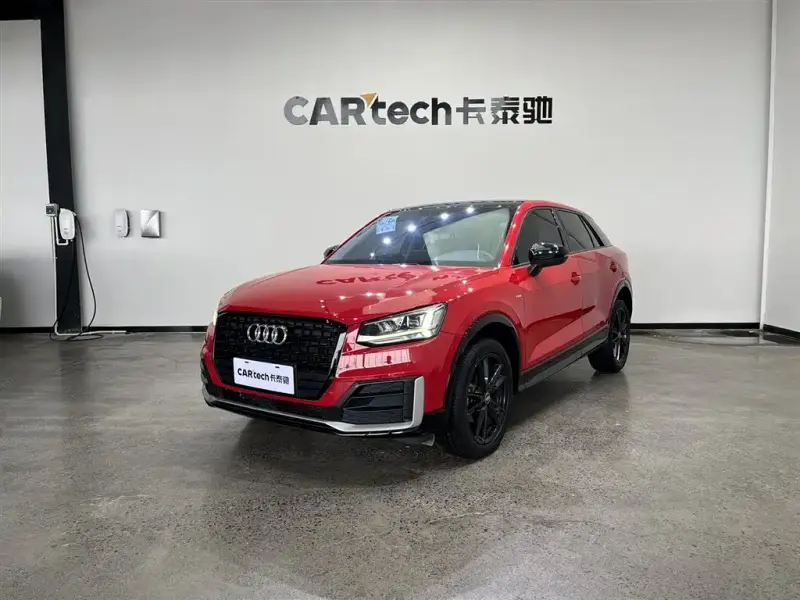 Audi Q2L