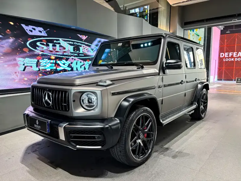 Mercedes-Benz G-Class AMG