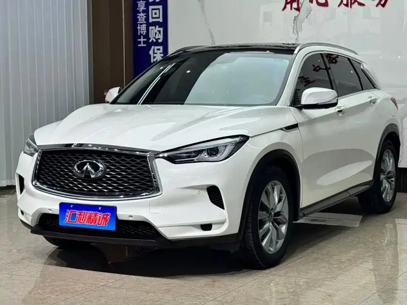 Infiniti QX50