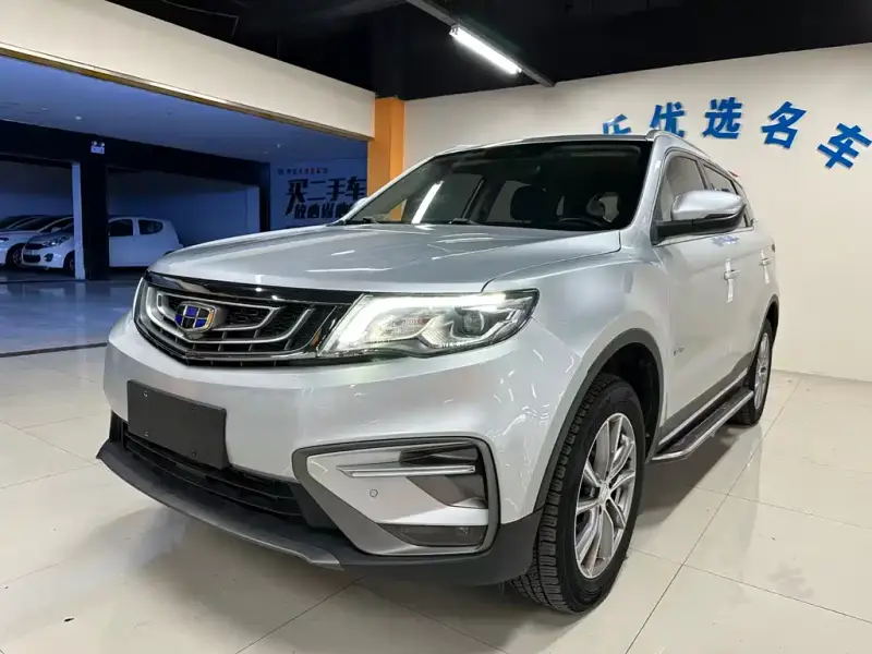 Geely Atlas (Boyue)