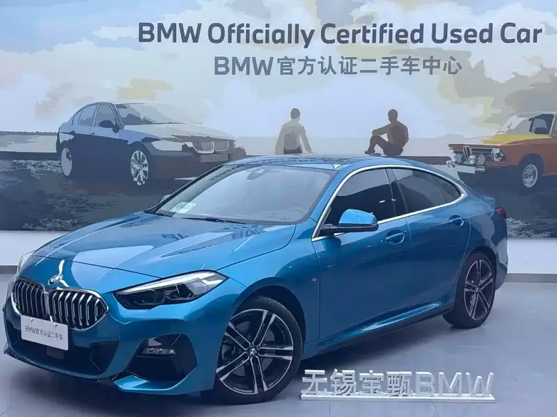 BMW 2-Series