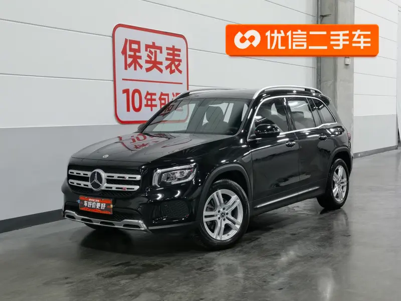 Mercedes-Benz GLB
