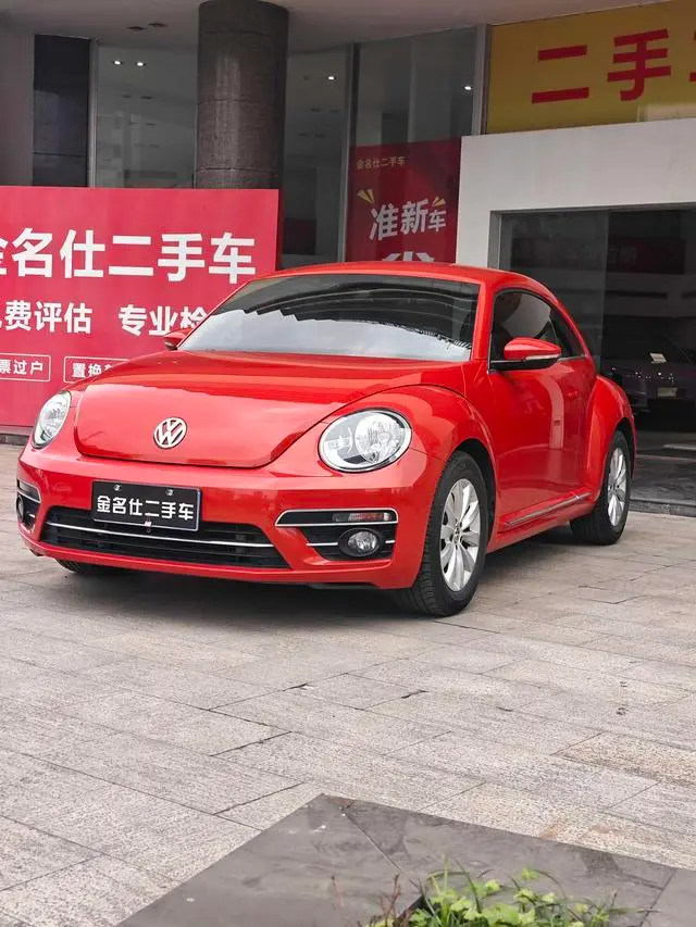 Volkswagen Beetle